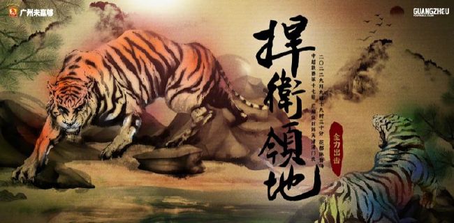 久久精品五福影院1421