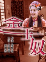 隔壁来了个美女